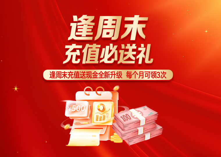 股票怎么注册开户在A股市场在指数反复拉锯阶段背景下下的数据观